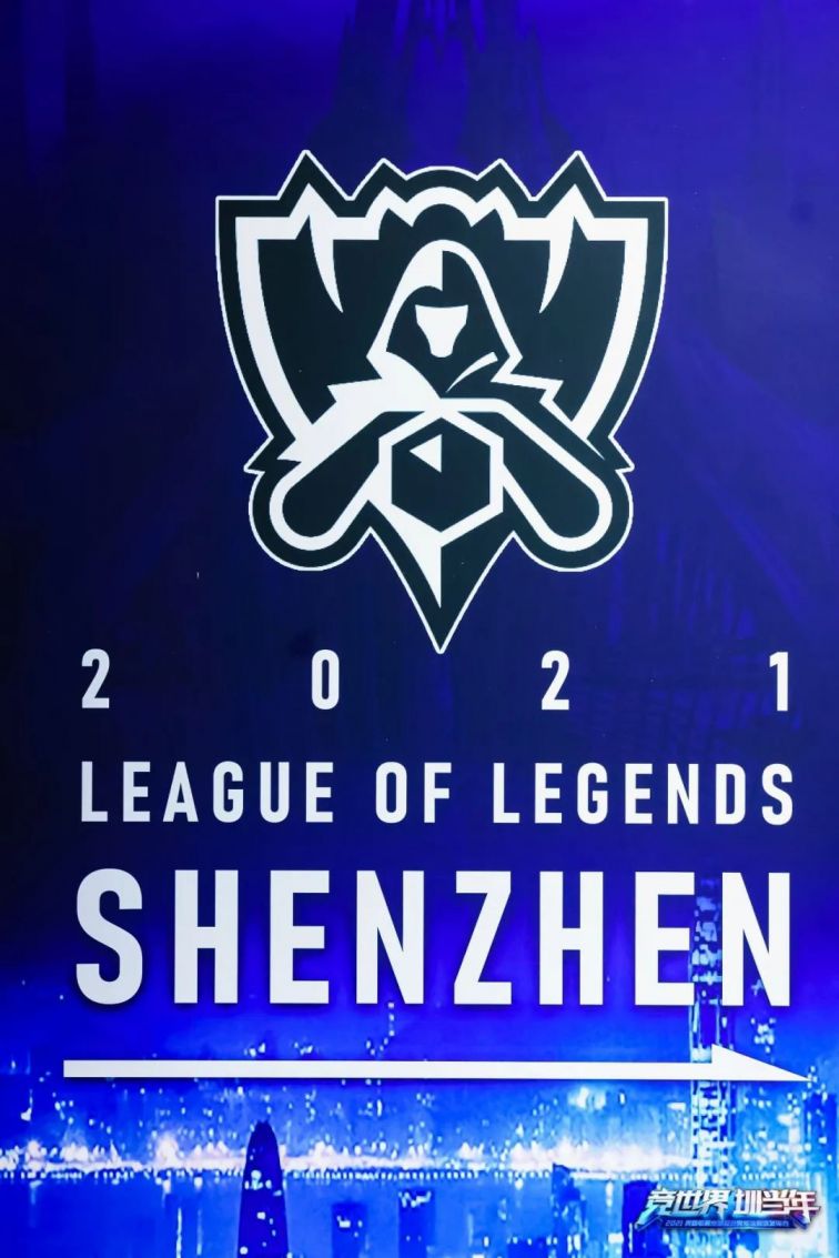 教练专访：广州TTG教练谈王者荣耀战术发展趋势